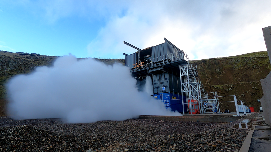 Skyrora's rocket test site in Midlothian